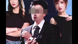 骇人命案第二季免费观看中文版
