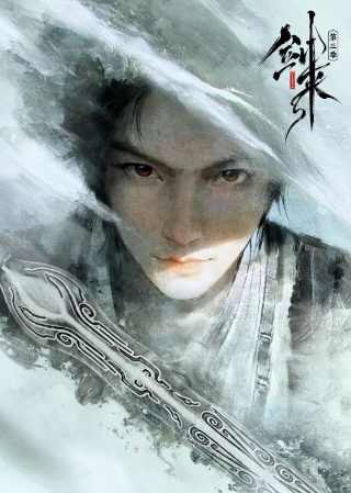 幸福攻略分集剧情