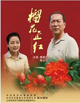 《西风烈》原文解释是什么意思啊视频讲解