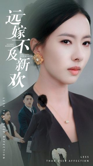 《街舞少年》音乐叫什么来着呢视频
