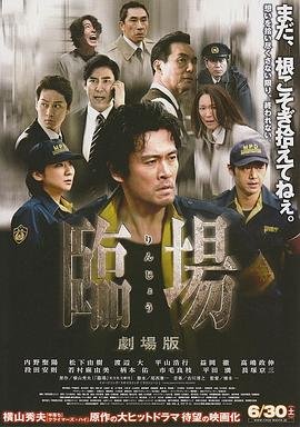 鲤鱼恐怖邻居合集