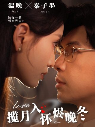 《酷跑英雄》续集叫什么名字来着呢