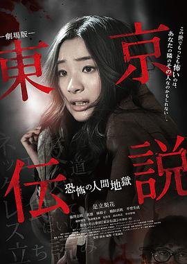 疯狂动物城2普通话版完整版中文字幕