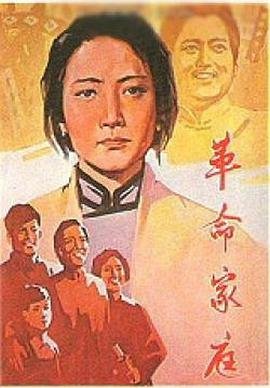 你好神枪手免费播放全集高清