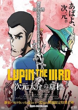 电视剧螳螂剧情