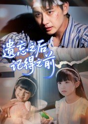 小耳畸形