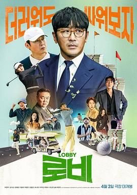 街角魔族漫画在哪看全集免费
