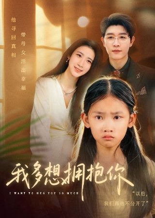燃烧在线电影免费