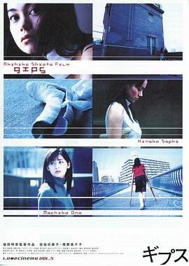 《燧石行动2》电影免费播放下载安装