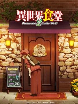 陨石多少钱一克