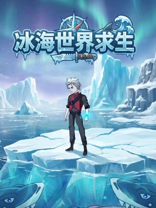 天天向上多少钱一包