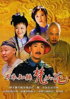 星球大战第九部百度网盘下载链接