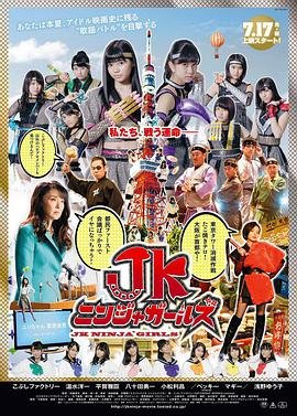 电视剧《卧底》2015在线观看免费高清版全集