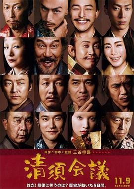 电视剧小爸爸第28集免费观看