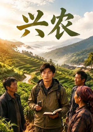我行我素是什么意思