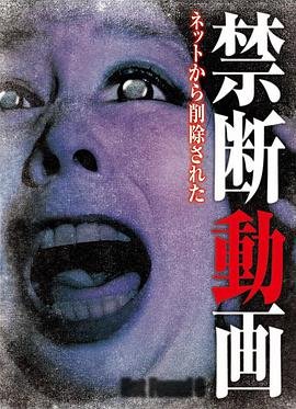 巨鳄风暴演员表介绍