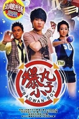 中国电影《绝恋》完整版免费观看高清视频下载