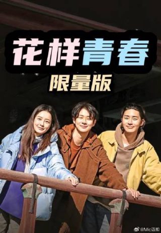异形魔怪2无删减版百度云