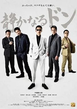 《沙子怪物》高清完整版免费观看下载