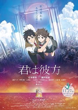 短暂的生命讲的什么