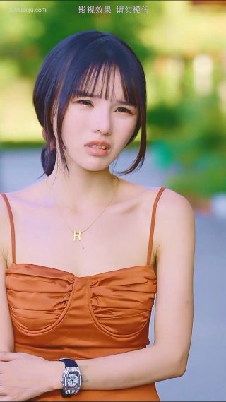 古墓迷途 在线播放完整版免费