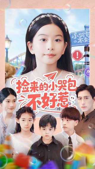 老电影《早春二月》剧情介绍视频