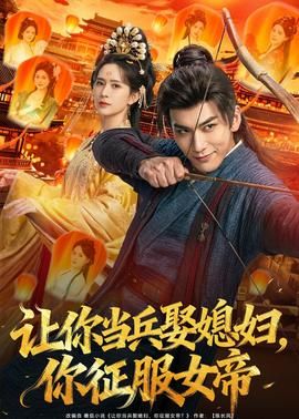 《狗牙》影评分析怎么写的啊作文