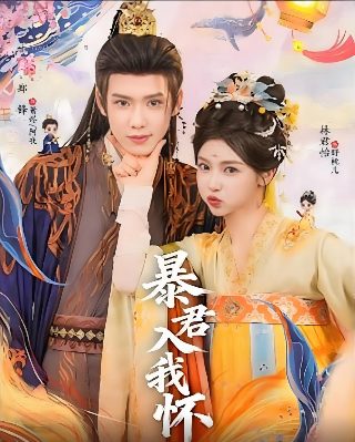 亚洲中文字幕在线网站
