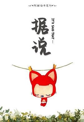 万家灯火港剧百度云
