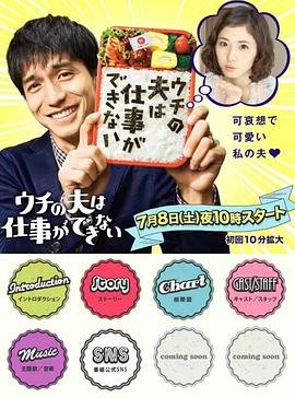 君子报恩第6部免费观看全集下载视频