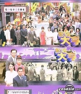 神兵小将第二季剧情介绍大结局视频