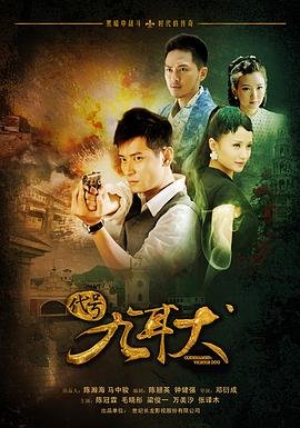 《白夜行》经典语录短句摘抄大全及解析图片