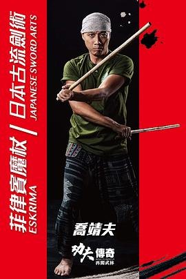 毁灭战士漫画全集免费观看高清