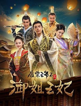 时光旧巷电器怎么样