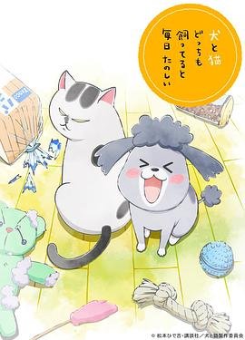 《大唐风云》观后感100字作文大全图片高清