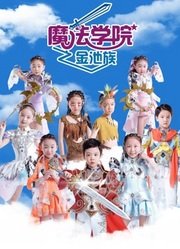 青春祭张承志在线观看全集免费