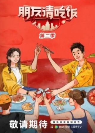 关于爱的电影免费播放完整版