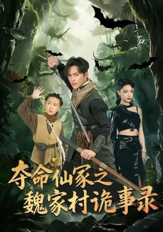 《从头再来》刘欢唱的歌叫什么名字