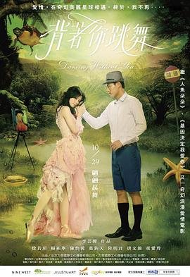配音demo是什么