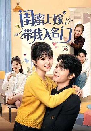 虎口余生故事视频