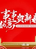 加菲猫百度百科