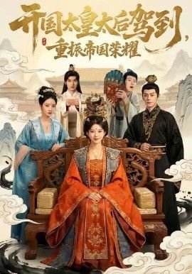《失控》美剧片段视频在线观看