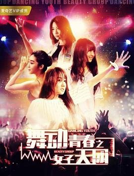 听风的孩子特殊儿童发展特点