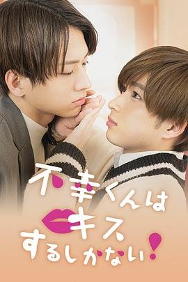 对决无声电视剧演员表介绍