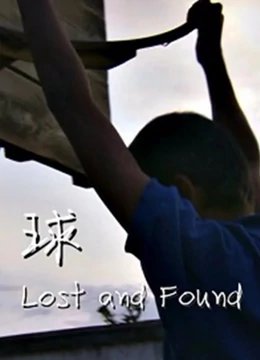 家宴在线观看免费完整版