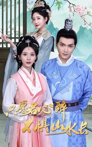 《水浒传》读后感.400字以上作文