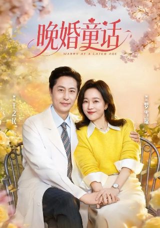 珍品下载百度网盘链接