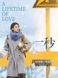 《人潮汹涌》简介剧情介绍大全视频