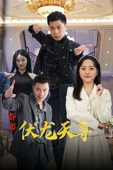 双面情人无删减版在线观看