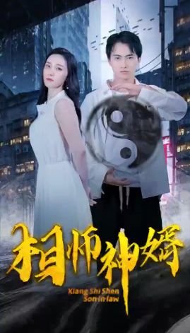《洗澡》杨绛原文阅读